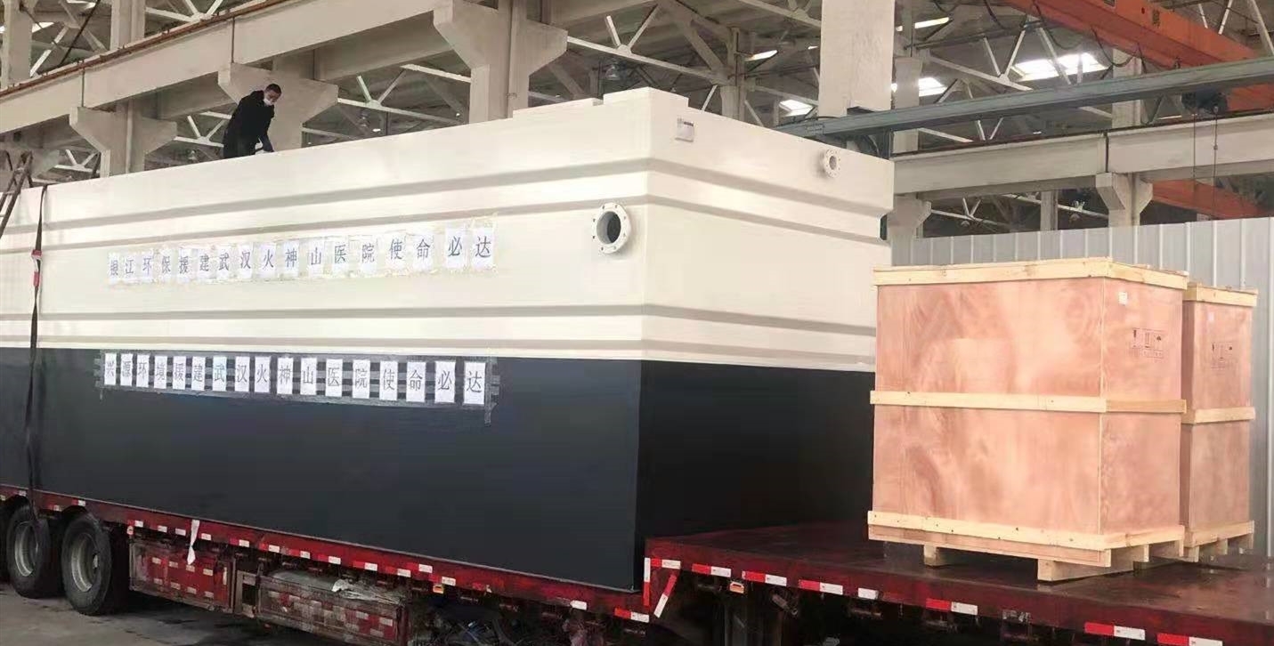 集成箱内包含五大功能系统，运抵现场后可以快速拼装。.jpg