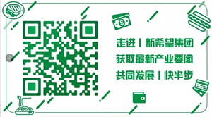 微信截图_20200126161217.png