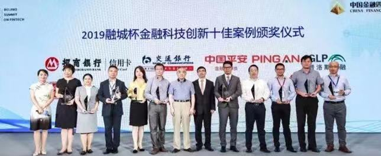 图片 8.png 图片 8.png